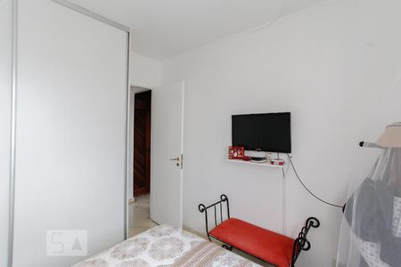 Apartamento à venda com 120m², 2 quartos e 1 vagaQuarto 2