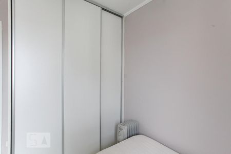Apartamento à venda com 120m², 2 quartos e 1 vagaQuarto 1