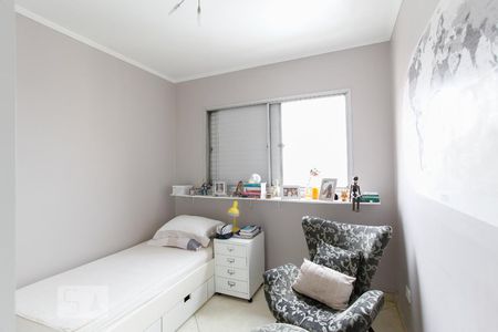 Apartamento à venda com 120m², 2 quartos e 1 vagaQuarto 1