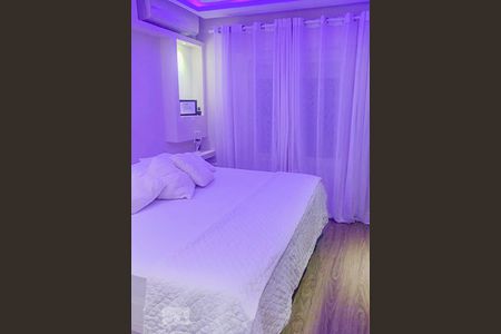 Apartamento à venda com 64m², 2 quartos e sem vagaQuarto