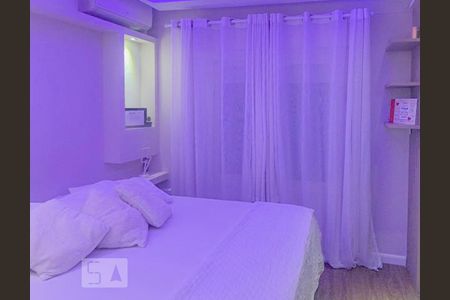 Apartamento à venda com 64m², 2 quartos e sem vagaQuarto