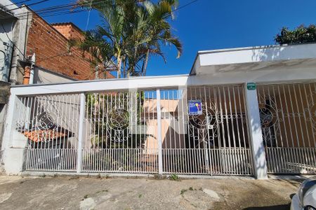 Fachada de casa à venda com 2 quartos, 110m² em Cidade Continental, São Paulo
