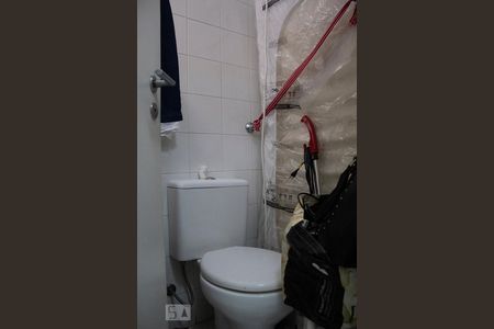 Apartamento à venda com 98m², 3 quartos e 2 vagasBanheiro de Serviço