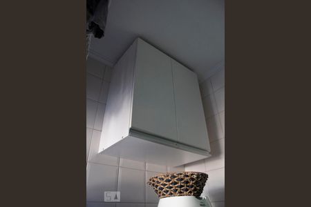 Apartamento à venda com 98m², 3 quartos e 2 vagasDetalhe Área de Serviço