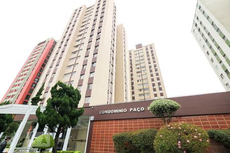 Apartamento para alugar com 98m², 3 quartos e 1 vagaFachada do Condomínio