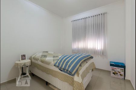 Quarto 1 de apartamento à venda com 2 quartos, 80m² em Vila Mariana, São Paulo