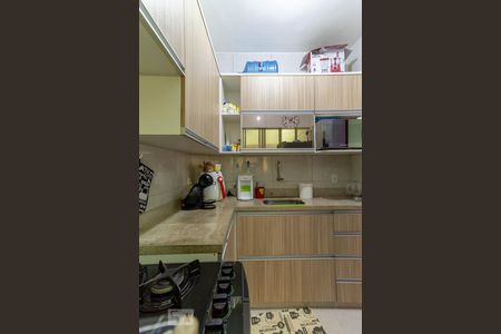 Apartamento à venda com 70m², 2 quartos e sem vagaCozinha