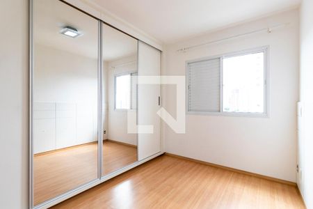 Apartamento para alugar com 75m², 3 quartos e 1 vaga Apartamento para alugar com 75m², 3 quartos e 1 vagaQuarto 3 - Suíte