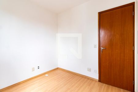 Apartamento para alugar com 75m², 3 quartos e 1 vaga Apartamento para alugar com 75m², 3 quartos e 1 vagaQuarto 2