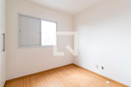 Apartamento para alugar com 75m², 3 quartos e 1 vaga Apartamento para alugar com 75m², 3 quartos e 1 vagaQuarto 2