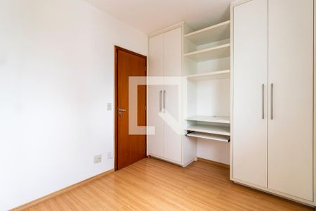 Apartamento para alugar com 75m², 3 quartos e 1 vaga Apartamento para alugar com 75m², 3 quartos e 1 vagaQuarto 2