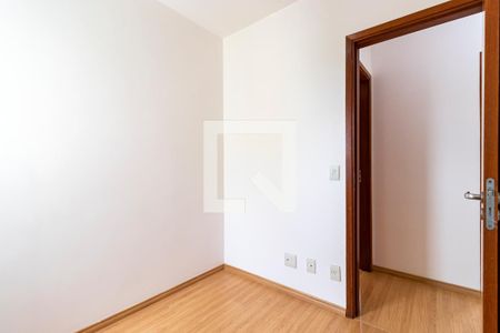 Apartamento para alugar com 75m², 3 quartos e 1 vaga Apartamento para alugar com 75m², 3 quartos e 1 vagaQuarto 1