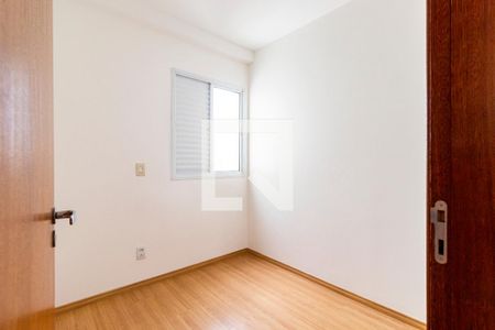 Quarto 1 de apartamento para alugar com 3 quartos, 75m² em Vila Firmiano Pinto, São Paulo