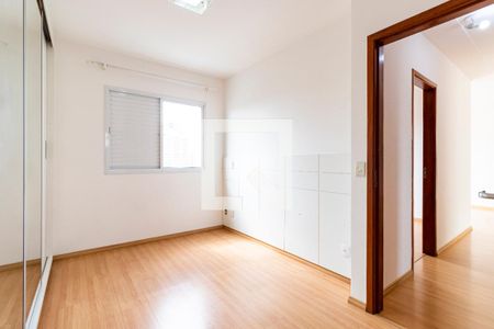Apartamento para alugar com 75m², 3 quartos e 1 vaga Apartamento para alugar com 75m², 3 quartos e 1 vagaQuarto 3 - Suíte