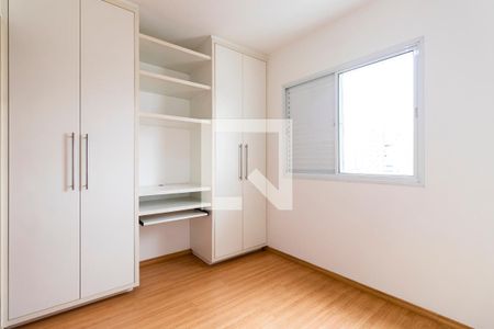 Apartamento para alugar com 75m², 3 quartos e 1 vaga Apartamento para alugar com 75m², 3 quartos e 1 vagaQuarto 2
