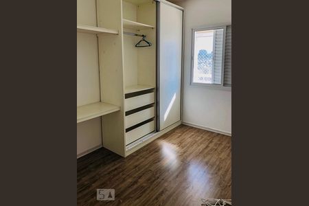 Apartamento para alugar com 79m², 2 quartos e 1 vagaQuarto 2