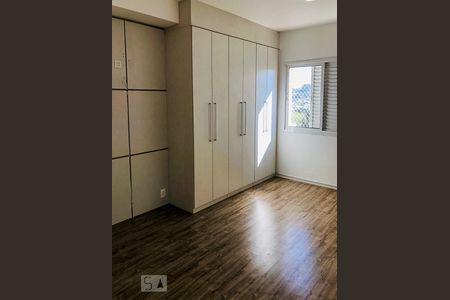 Apartamento para alugar com 79m², 2 quartos e 1 vagaSuíte 1