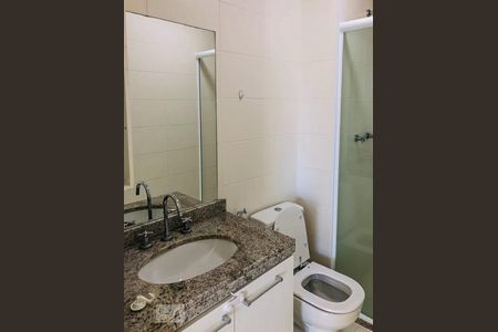 Apartamento para alugar com 79m², 2 quartos e 1 vagaBanheiro da Suíte 1