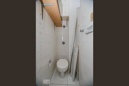 Apartamento à venda com 70m², 2 quartos e 1 vagaBanheiro de Serviço
