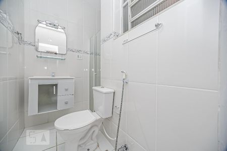 Apartamento à venda com 70m², 2 quartos e 1 vagaBanheiro Social