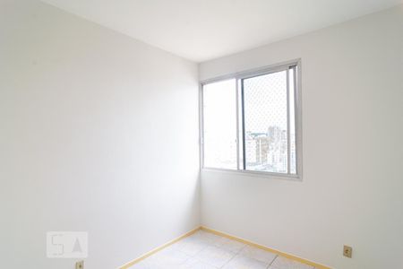Apartamento à venda com 120m², 2 quartos e 1 vaga Apartamento à venda com 120m², 2 quartos e 1 vagaQuarto 1