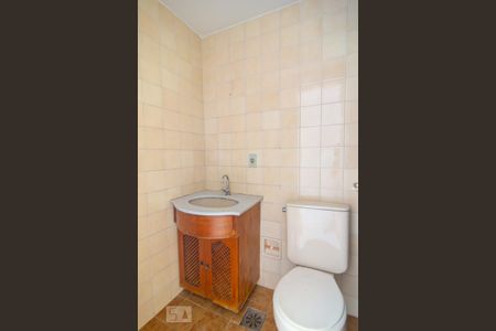 Apartamento à venda com 120m², 2 quartos e 1 vaga Apartamento à venda com 120m², 2 quartos e 1 vagaBanheiro Social