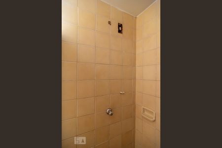 Apartamento à venda com 120m², 2 quartos e 1 vaga Apartamento à venda com 120m², 2 quartos e 1 vagaBanheiro Social
