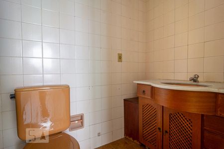 Apartamento à venda com 120m², 2 quartos e 1 vaga Apartamento à venda com 120m², 2 quartos e 1 vagaBanheiro Social