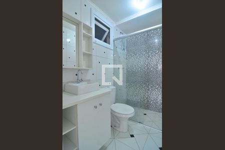 Apartamento à venda com 62m², 2 quartos e 1 vagaBanheiro Social
