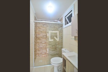 Apartamento à venda com 62m², 2 quartos e 1 vagaBanheiro Suíte