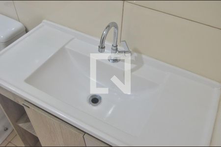 Apartamento à venda com 62m², 2 quartos e 1 vagaBanheiro Suíte