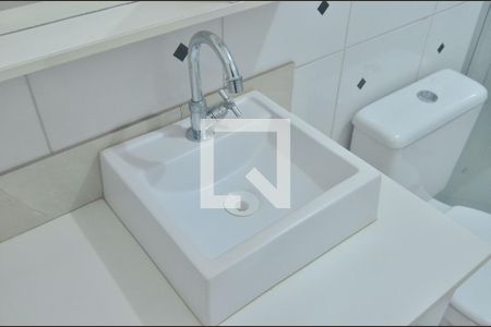 Apartamento à venda com 62m², 2 quartos e 1 vagaBanheiro Social