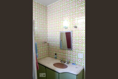 Apartamento à venda com 100m², 3 quartos e 1 vagaBanheiro Social