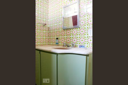 Apartamento à venda com 100m², 3 quartos e 1 vagaBanheiro Social