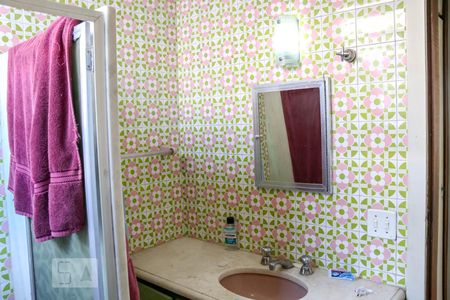 Apartamento à venda com 100m², 3 quartos e 1 vagaBanheiro Social