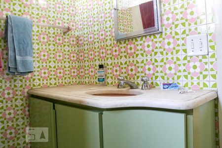 Apartamento à venda com 100m², 3 quartos e 1 vagaBanheiro Social