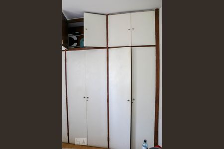 Apartamento à venda com 100m², 3 quartos e 1 vagaQuarto 1