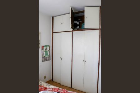 Apartamento à venda com 100m², 3 quartos e 1 vagaQuarto 1