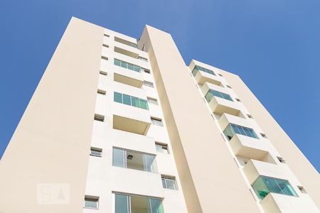 Apartamento à venda com 56m², 2 quartos e 1 vaga Apartamento à venda com 56m², 2 quartos e 1 vagaFachada