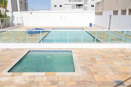 Apartamento à venda com 56m², 2 quartos e 1 vaga Apartamento à venda com 56m², 2 quartos e 1 vagaÁrea comum - Piscina