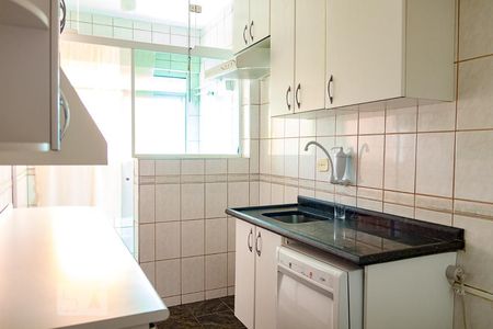 Apartamento à venda com 56m², 2 quartos e 1 vaga Apartamento à venda com 56m², 2 quartos e 1 vagaCozinha