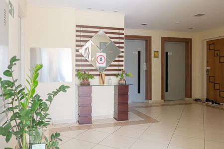 Apartamento à venda com 56m², 2 quartos e 1 vaga Apartamento à venda com 56m², 2 quartos e 1 vagaHall de Entrada