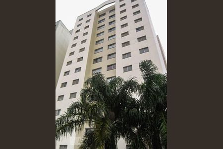 Apartamento à venda com 84m², 3 quartos e sem vaga Apartamento à venda com 84m², 3 quartos e sem vagaFachada