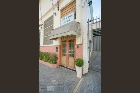 Apartamento para alugar com 109m², 2 quartos e sem vaga Apartamento para alugar com 109m², 2 quartos e sem vagaFachada