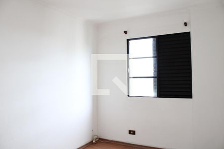 Quarto 1 de apartamento para alugar com 2 quartos, 60m² em Brás, São Paulo