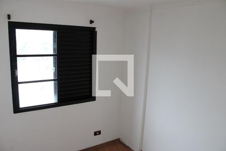 Quarto 2 de apartamento para alugar com 2 quartos, 60m² em Brás, São Paulo