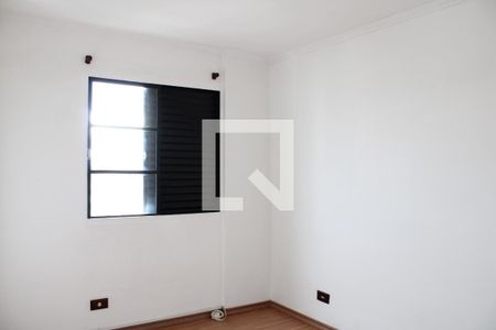 Quarto 1 de apartamento para alugar com 2 quartos, 60m² em Brás, São Paulo