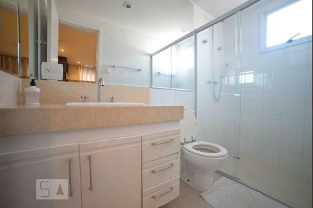 Apartamento para alugar com 75m², 2 quartos e 1 vaga Apartamento para alugar com 75m², 2 quartos e 1 vagaSuite Quarto 1