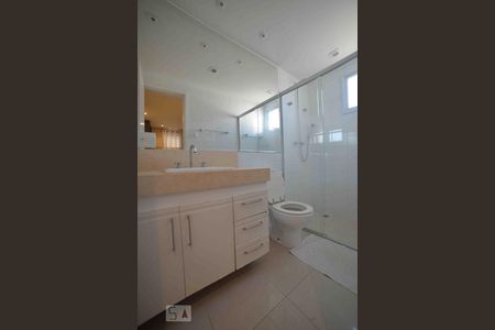 Apartamento para alugar com 75m², 2 quartos e 1 vaga Apartamento para alugar com 75m², 2 quartos e 1 vagaSuite Quarto 1