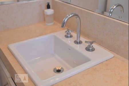 Apartamento para alugar com 75m², 2 quartos e 1 vaga Apartamento para alugar com 75m², 2 quartos e 1 vagaDetalhe Suite